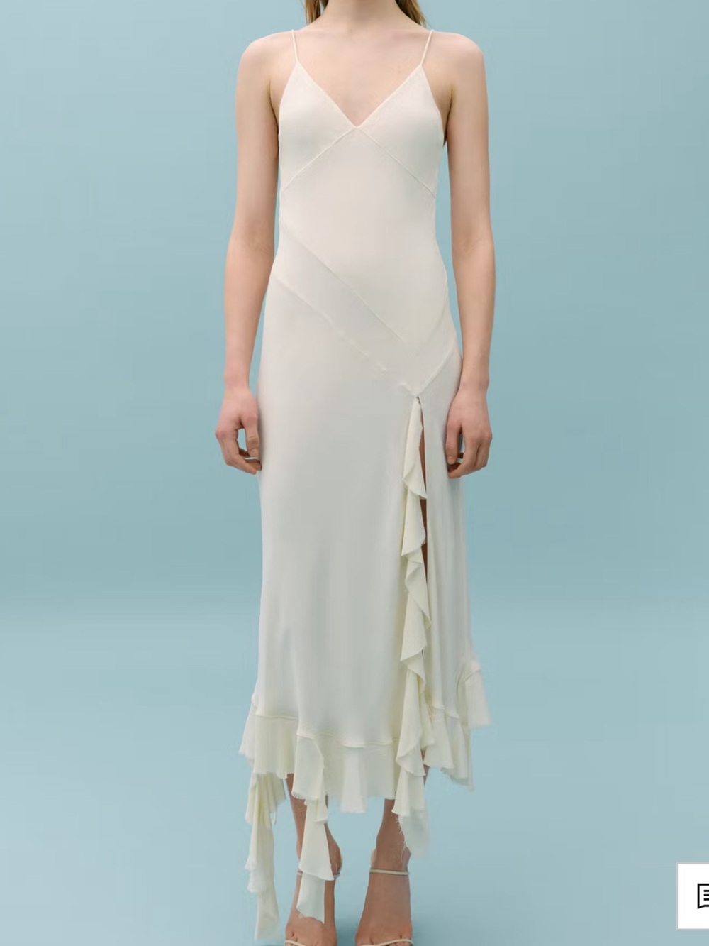 Victoria Beckham x Mango Asymmetrical Ruffle Slip Dress